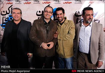 علی قربانی در اکران افتتاحیه فیلم سینمایی ساکن طبقه وسط به همراه امیر سماواتی و سید‌شهاب حسینی