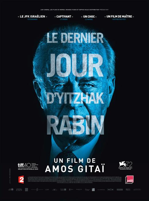  فیلم سینمایی Rabin, the Last Day به کارگردانی Amos Gitai