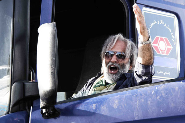 حمیدرضا آذرنگ در صحنه سریال تلویزیونی چرخ و فلک