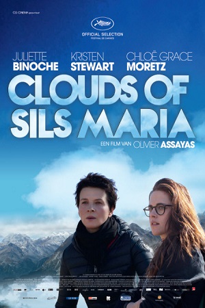  فیلم سینمایی Clouds of Sils Maria به کارگردانی Olivier Assayas