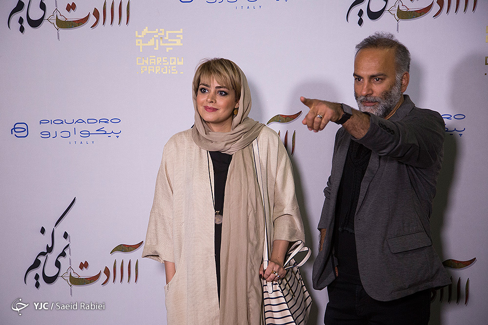 حمیدرضا آذرنگ در اکران افتتاحیه فیلم سینمایی عادت نمی‌کنیم