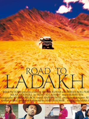 Koel Purie در صحنه سریال تلویزیونی Road to Ladakh به همراه عرفان خان