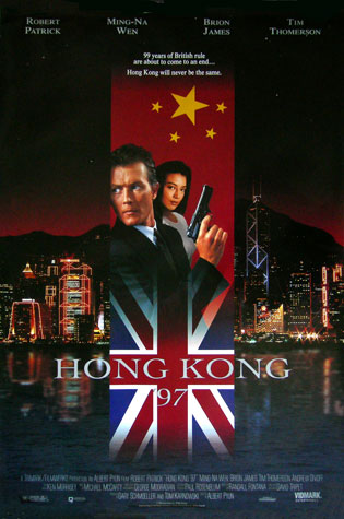  فیلم سینمایی Hong Kong 97 به کارگردانی Hannah Blue