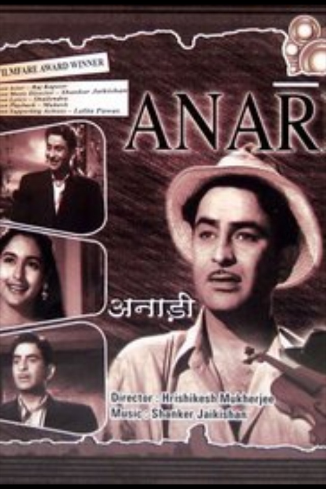  فیلم سینمایی Anari به کارگردانی Hrishikesh Mukherjee