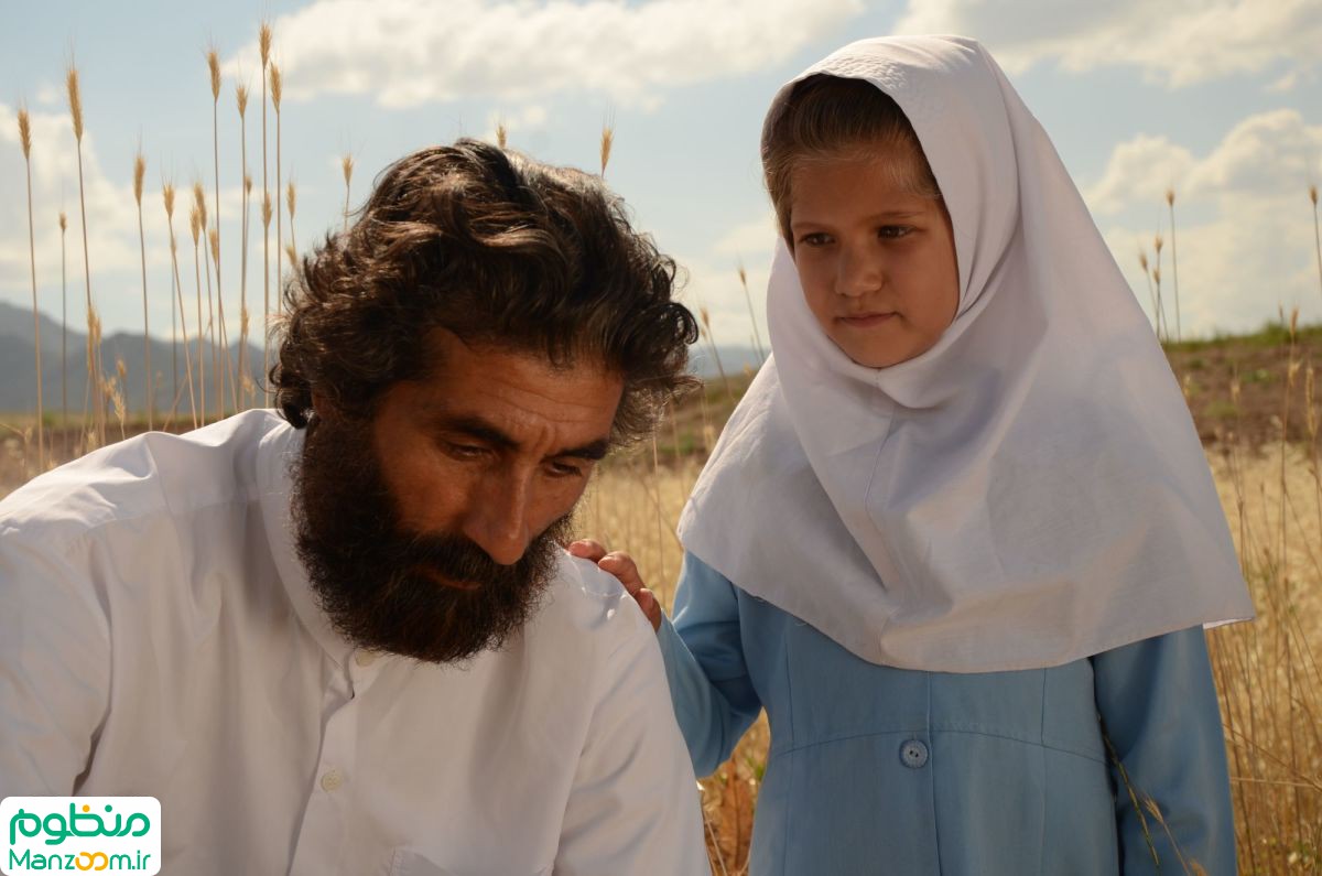  فیلم سینمایی آفتاب، مهتاب، زمين به کارگردانی 