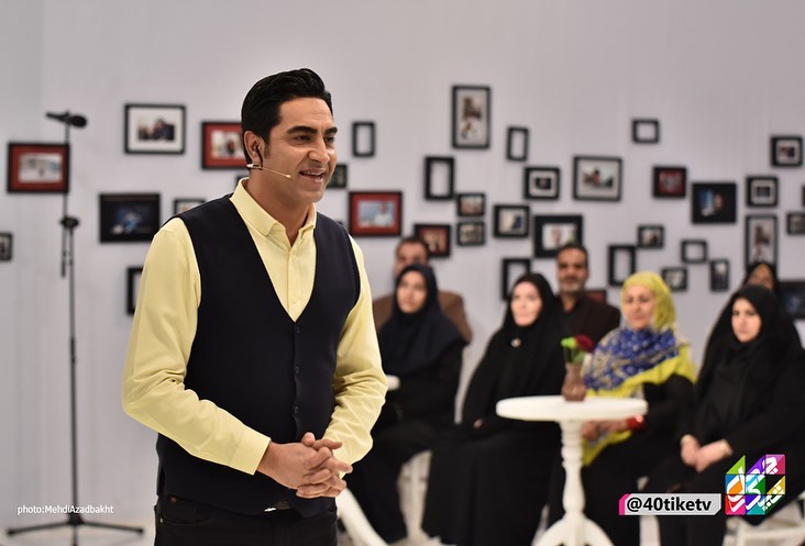 محمدرضا علیمردانی در صحنه برنامه تلویزیونی چهل تیکه