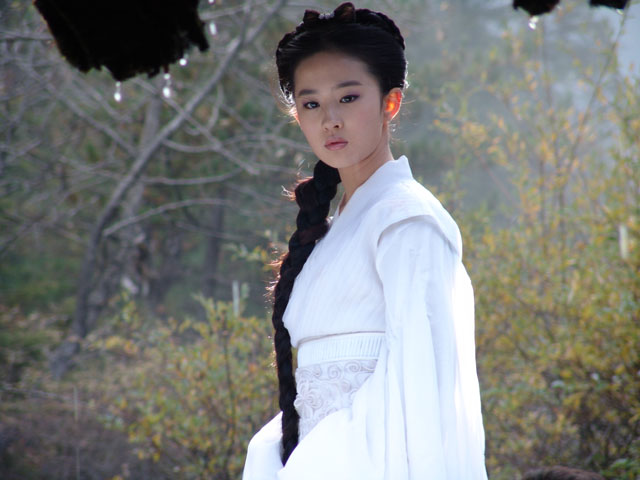  سریال تلویزیونی The Return of the Condor Heroes با حضور Yifei Liu