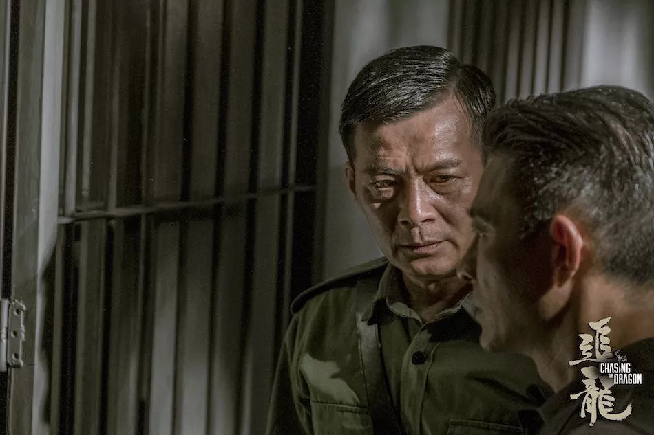  فیلم سینمایی Chasing the Dragon به کارگردانی Jing Wong و Jason Kwan و Aman Chang