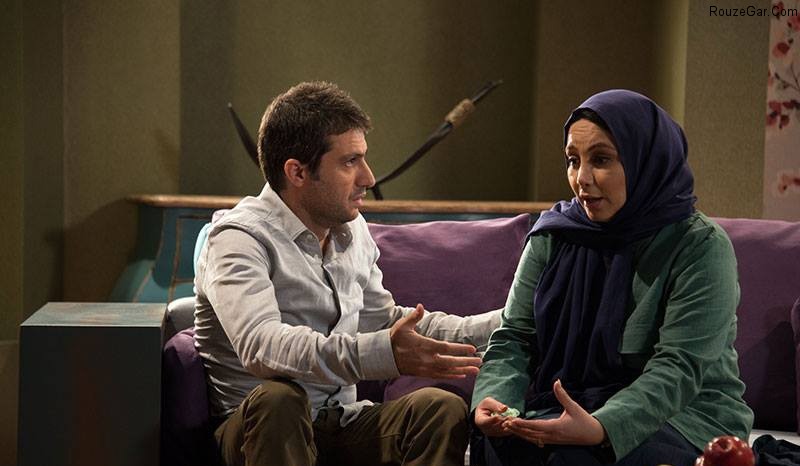  سریال تلویزیونی عشق تعطیل نیست به کارگردانی بیژن بیرنگ