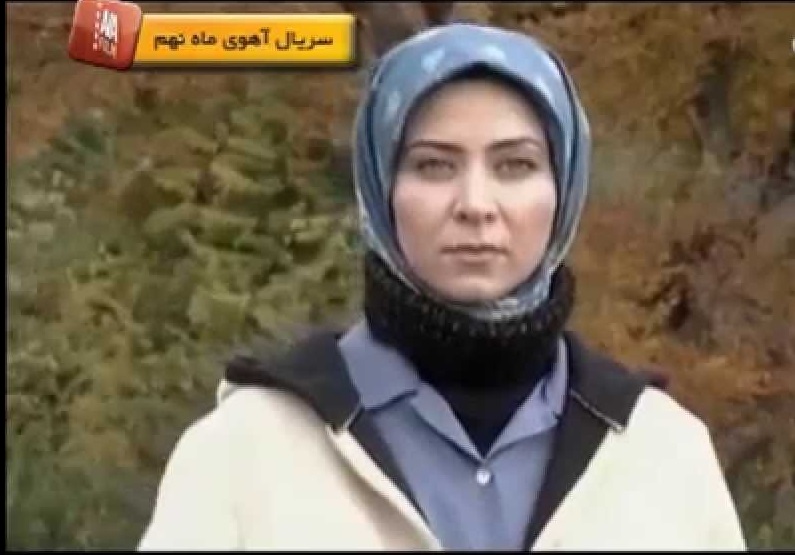 فقیهه سلطانی در صحنه سریال تلویزیونی آهوی‌ ماه نهم