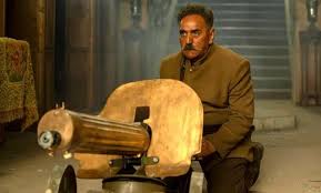  سریال شبکه نمایش خانگی شکارگاه به کارگردانی نیما جاویدی