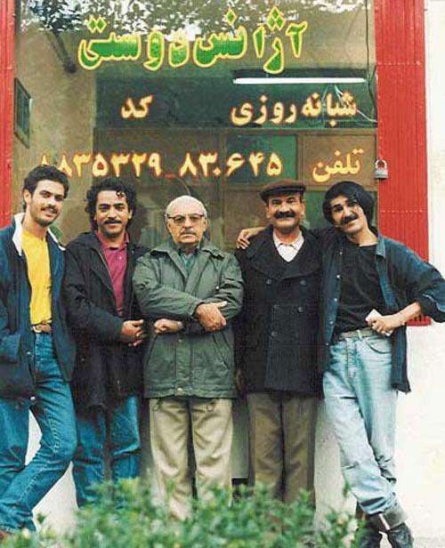 پشت صحنه سریال تلویزیونی آژانس دوستی با حضور حسین پناهی، اسماعیل داورفر، پژمان بازغی و فردوس کاویانی