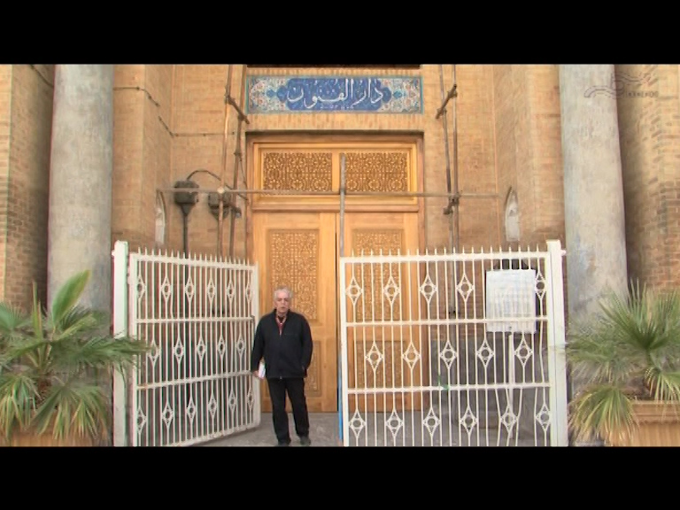  فیلم سینمایی فریاد شد آواز به کارگردانی کتایون جهانگیری