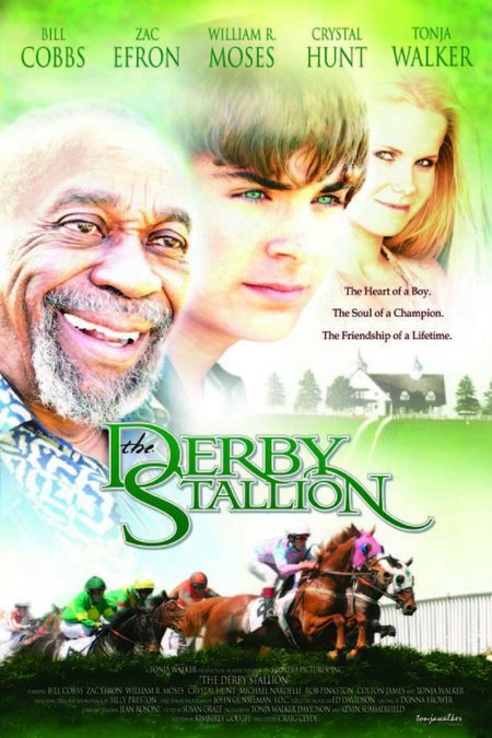  فیلم سینمایی The Derby Stallion به کارگردانی 