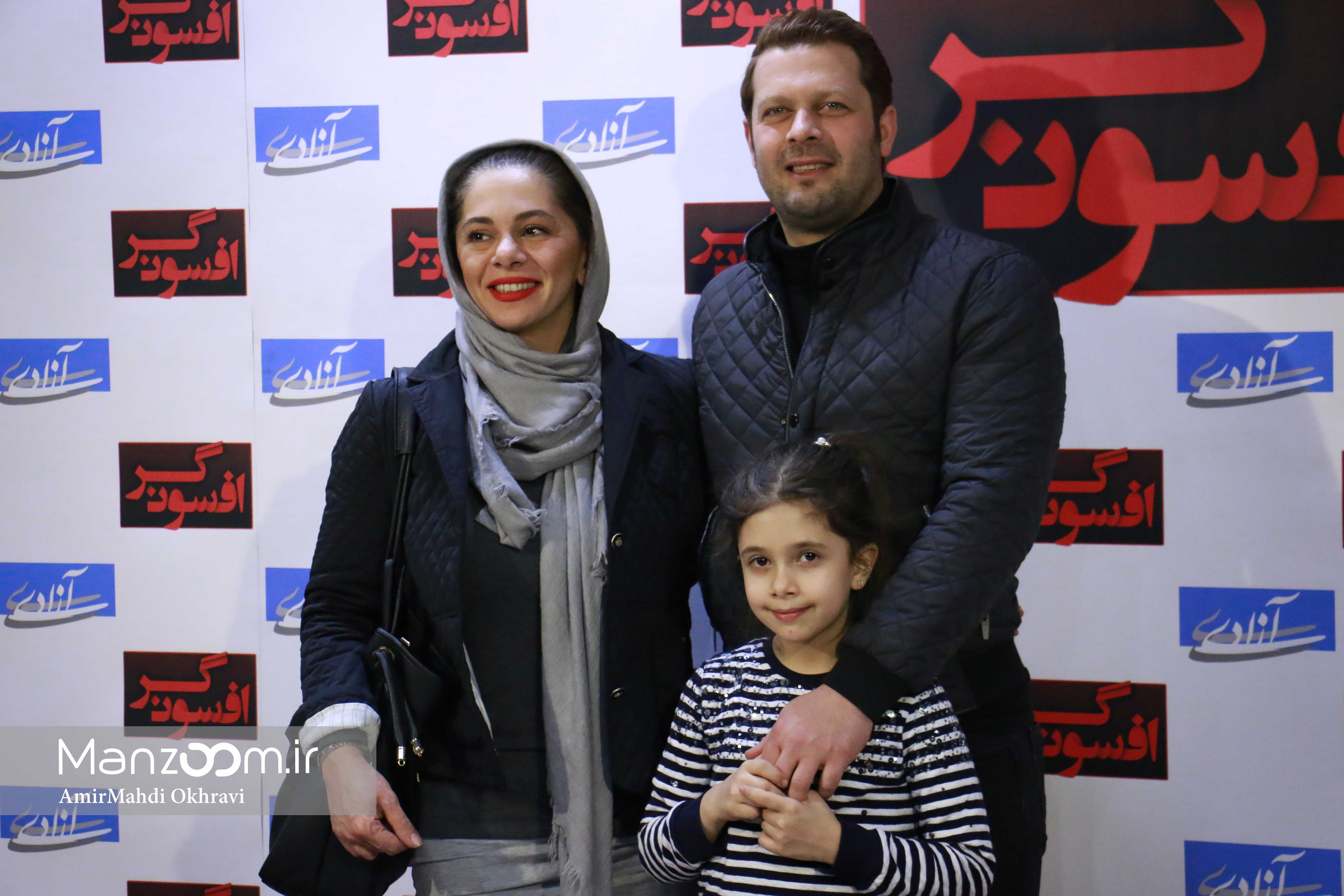 مستانه مهاجر در اکران افتتاحیه فیلم سینمایی افسونگر به همراه پژمان بازغی
