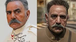  سریال شبکه نمایش خانگی شکارگاه به کارگردانی نیما جاویدی