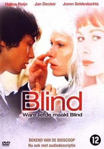  فیلم سینمایی Blind به کارگردانی Tamar van den Dop