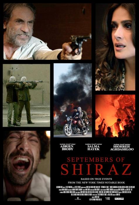  فیلم سینمایی Septembers of Shiraz به کارگردانی Wayne Blair