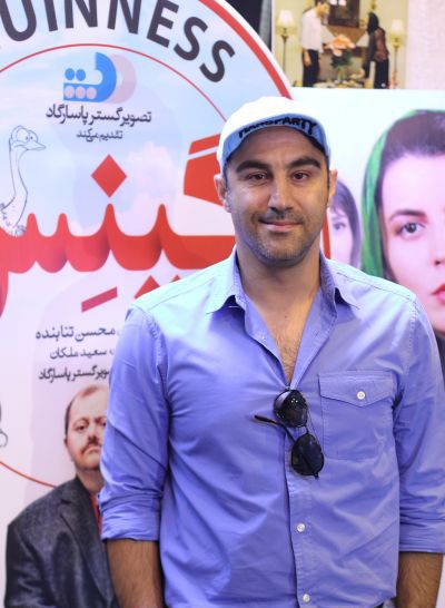  فیلم سینمایی گینس به کارگردانی محسن تنابنده