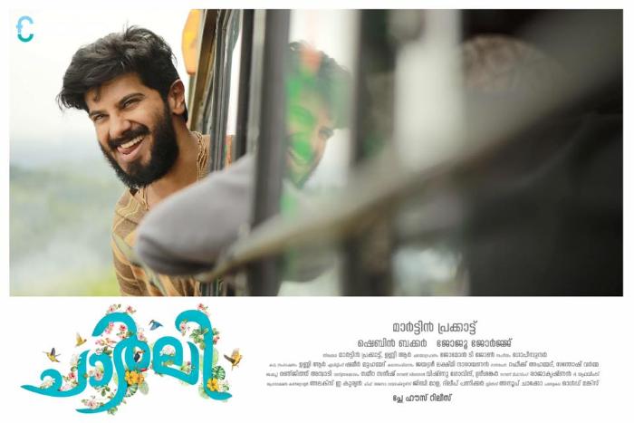  فیلم سینمایی Charlie با حضور Dulquer Salmaan