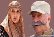  سریال تلویزیونی روزی روزگاری آبادی به کارگردانی حسین سهیلی‌زاده