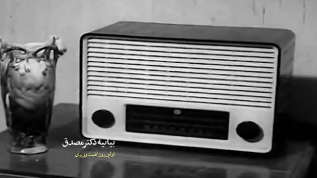  فیلم سینمایی آقای نخست وزیر به کارگردانی محمدرضا امام‌قلی