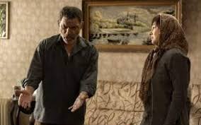  فیلم سینمایی زن و بچه به کارگردانی سعید روستایی