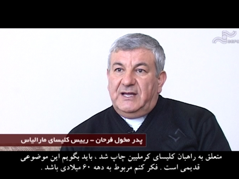  فیلم سینمایی پرچین راز به کارگردانی احمد جان میرزایی