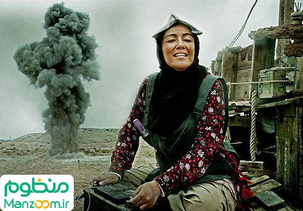  فیلم سینمایی بدرود بغداد به کارگردانی مهدی نادری