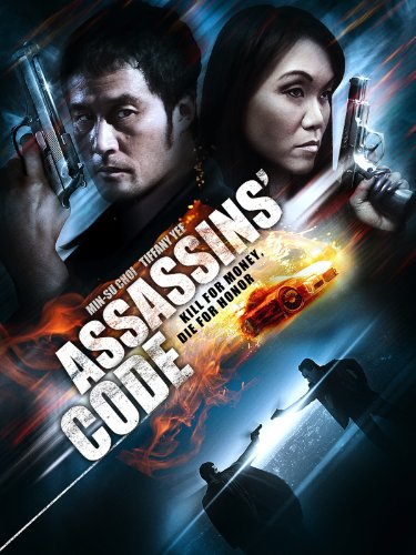  فیلم سینمایی Assassins' Code به کارگردانی Lawrence Riggins