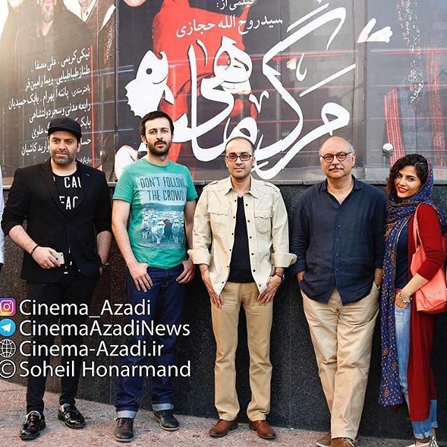 تصویری شخصی از بهرنگ علوی، بازیگر سینما و تلویزیون