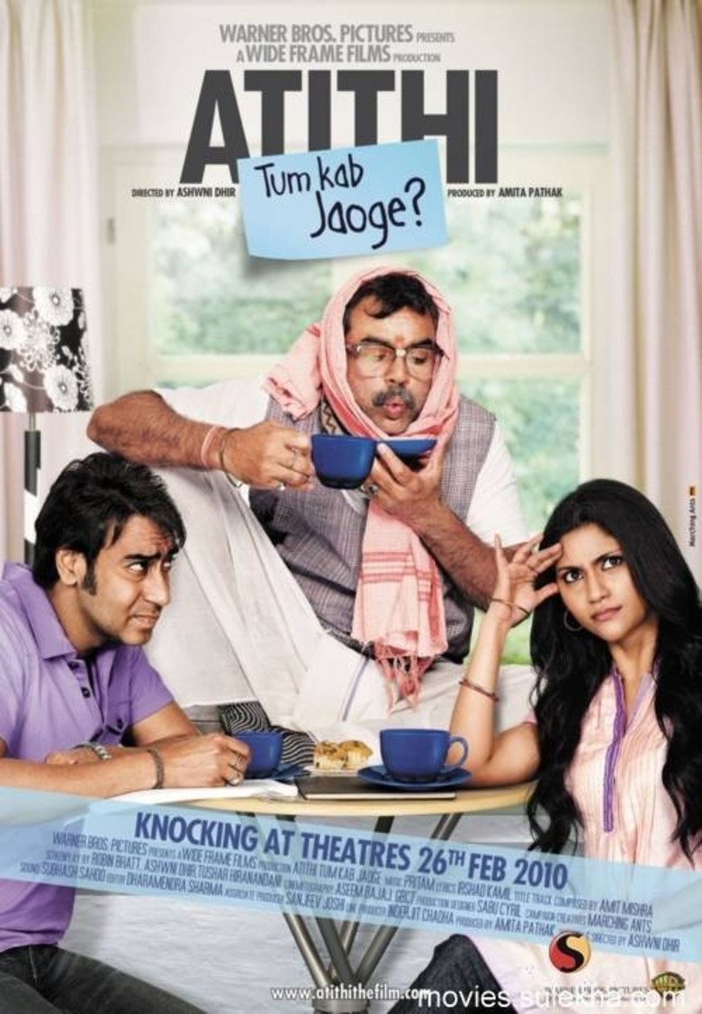 Konkona Sen Sharma در صحنه فیلم سینمایی Atithi Tum Kab Jaoge? به همراه Paresh Rawal و Ajay Devgn
