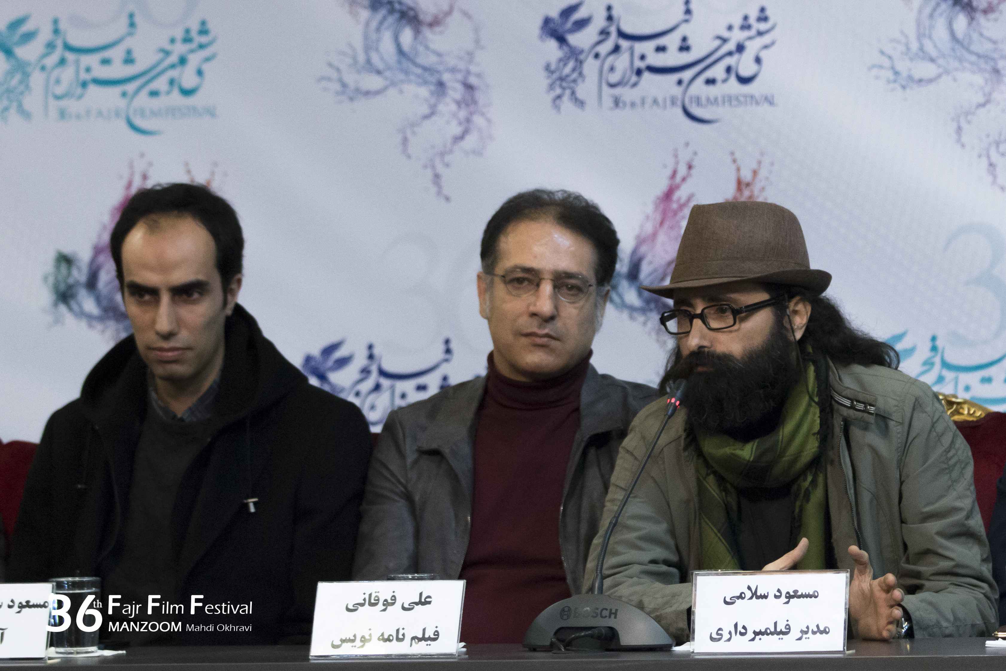 مسعود سلامی در نشست خبری فیلم سینمایی مصادره به همراه علی فرقانی