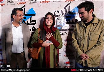 طناز طباطبایی در اکران افتتاحیه فیلم سینمایی ساکن طبقه وسط به همراه سید‌شهاب حسینی