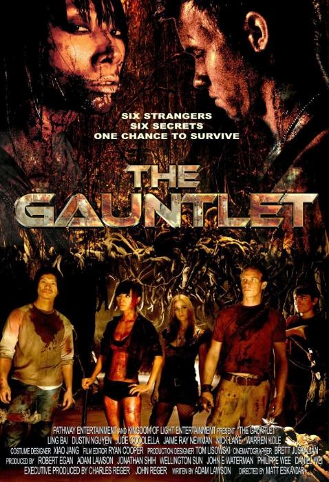  فیلم سینمایی The Gauntlet به کارگردانی Matt Eskandari