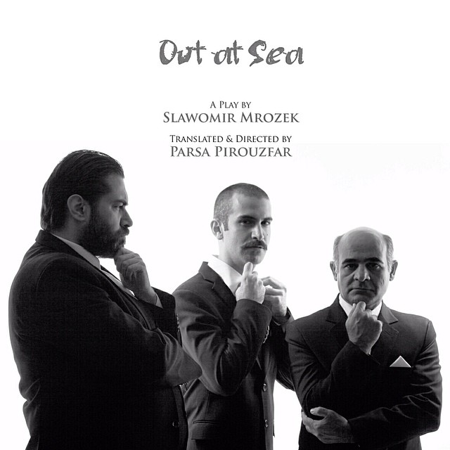 تصویری شخصی از هوتن شکیبا، بازیگر و گوینده سینما و تلویزیون