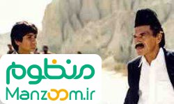  فیلم سینمایی بهشت جای دیگری است به کارگردانی عبدالرسول گلبن حقیقی