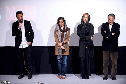 اکران افتتاحیه فیلم سینمایی آل به کارگردانی بهرام بهرامیان