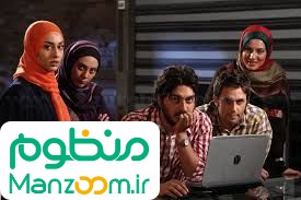  فیلم سینمایی قرار بعدي همان‌جا به کارگردانی 