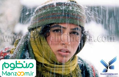  فیلم سینمایی اشک سرما به کارگردانی عزیزالله حمیدنژاد