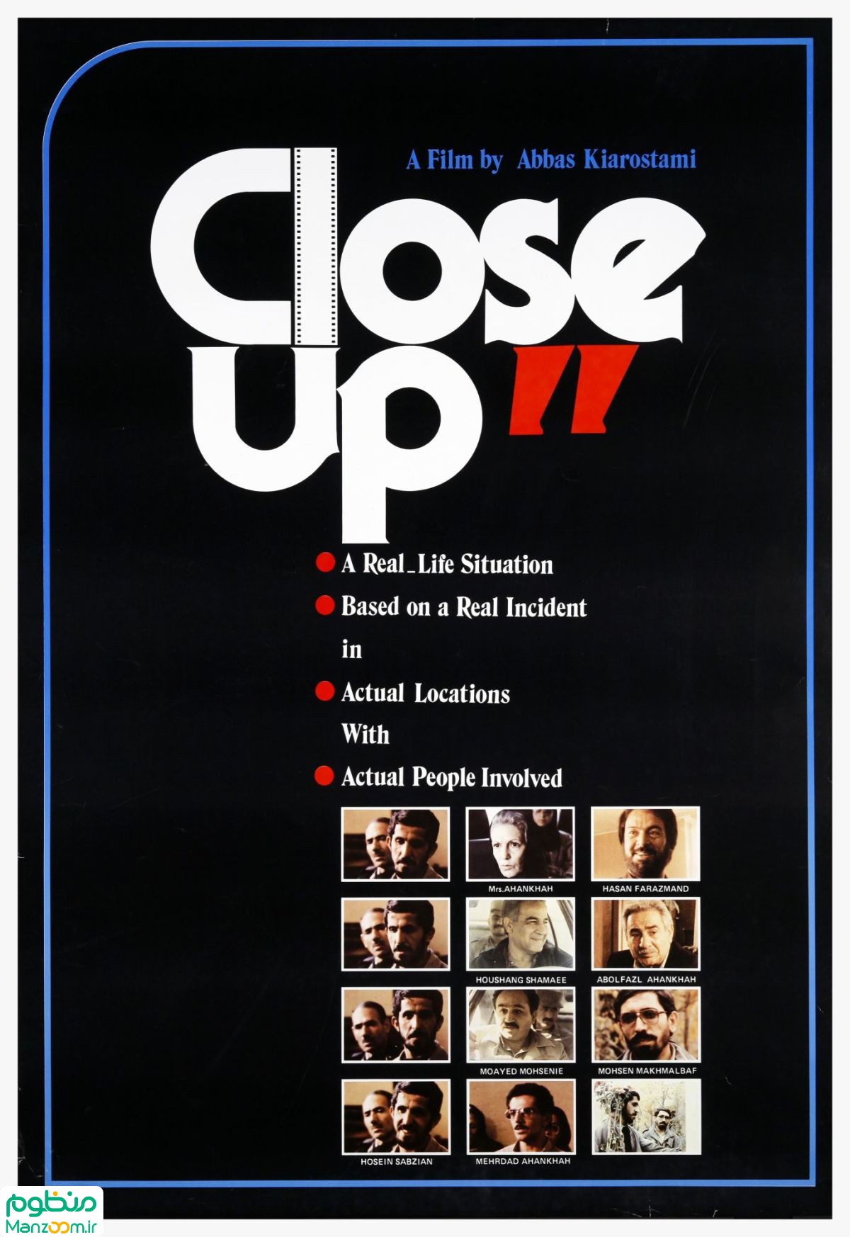  فیلم سینمایی نمای نزدیک به کارگردانی 