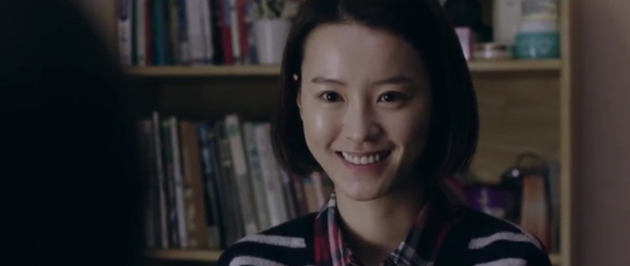 Yu-mi Jeong در صحنه فیلم سینمایی Manhole