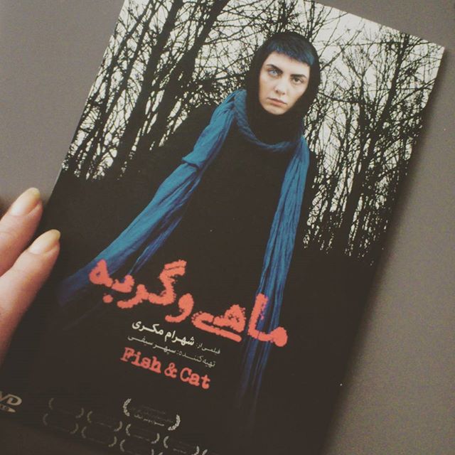 تصویری شخصی از ماهایا پطروسیان، بازیگر سینما و تلویزیون