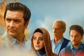  سریال تلویزیونی ساهره به کارگردانی حمید رضا لوافی