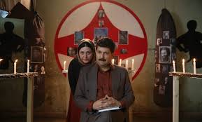  فیلم سینمایی عینک قرمز به کارگردانی حسین مهکام