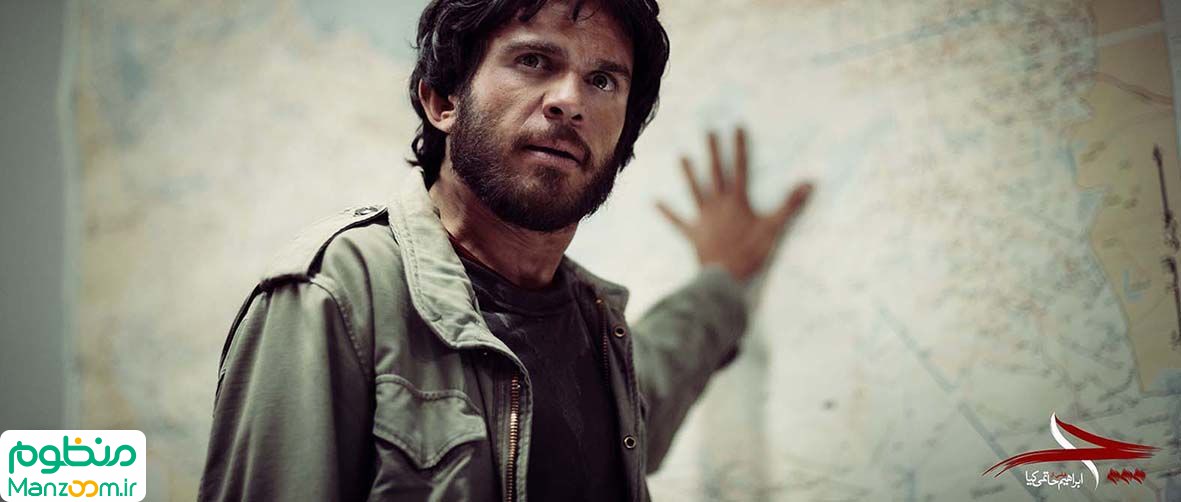  فیلم سینمایی چ (چمران) به کارگردانی ابراهیم حاتمی‌کیا