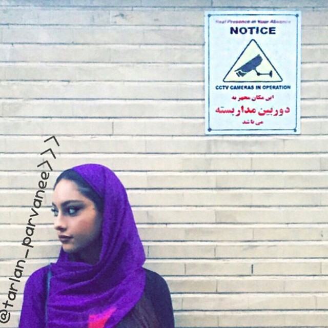 تصویری شخصی از ترلان پروانه، بازیگر سینما و تلویزیون
