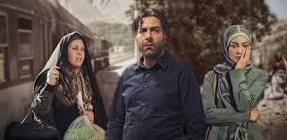  سریال تلویزیونی نامه آخر به کارگردانی دانش اقباشاوی