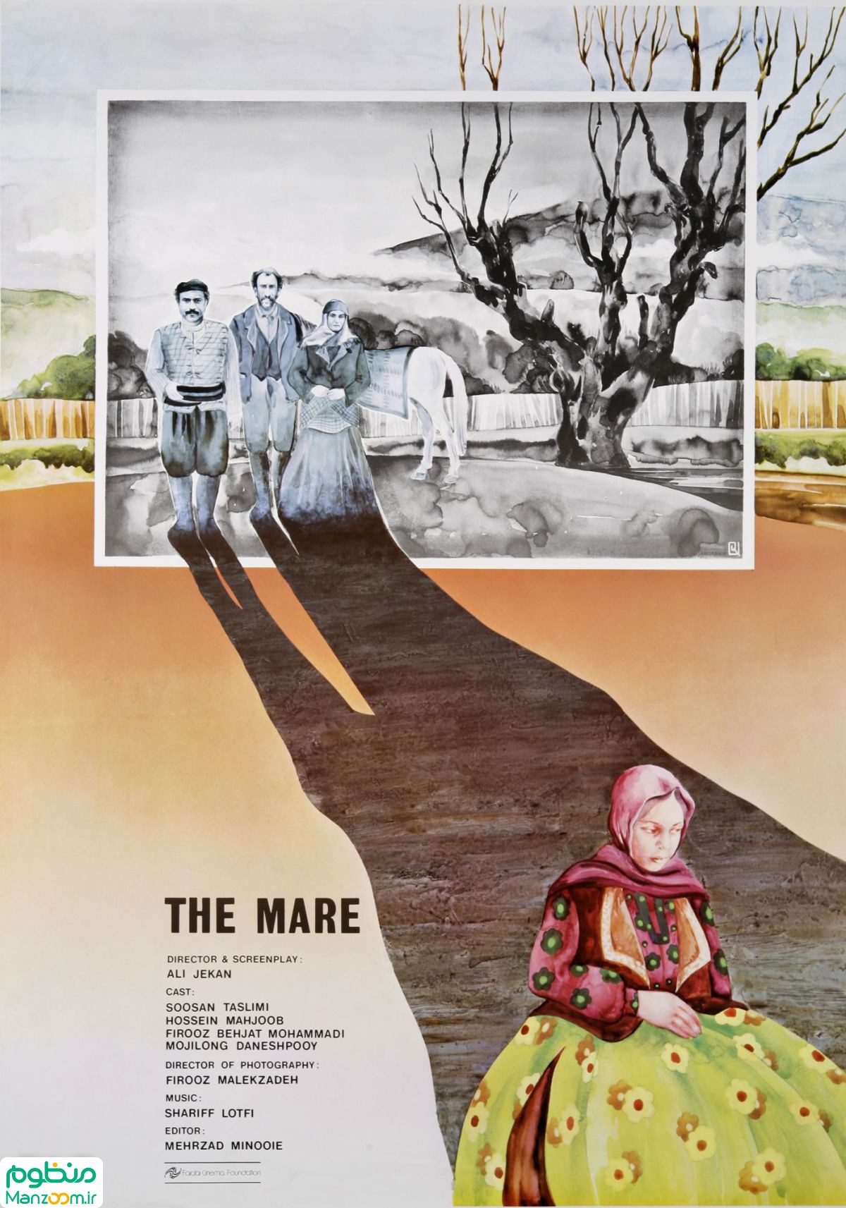  فیلم سینمایی مادیان به کارگردانی علی ژکان