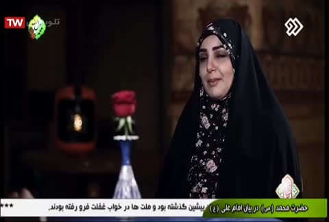  برنامه تلویزیونی ایران بانو به کارگردانی ندارد